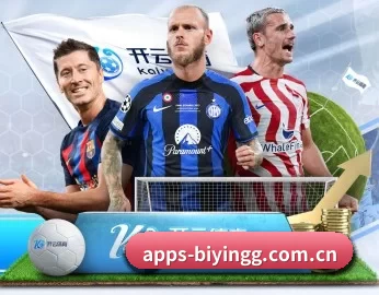 apps-biyingg.com.cn的故事 - 体育资讯内容服务